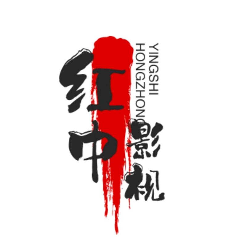 游遍视界