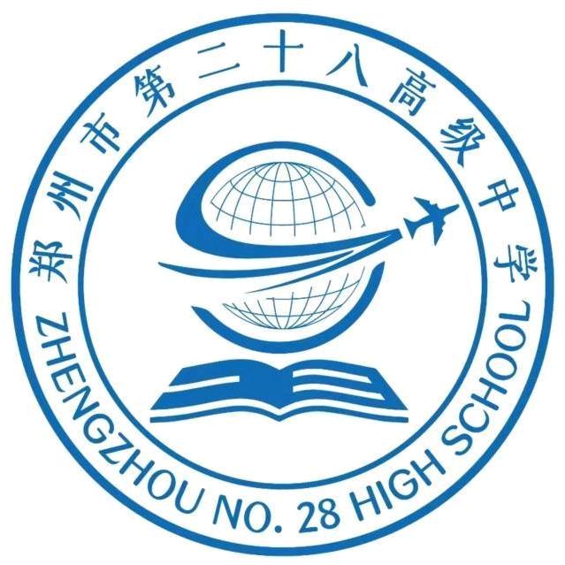 郑州市第二十八高校园墙