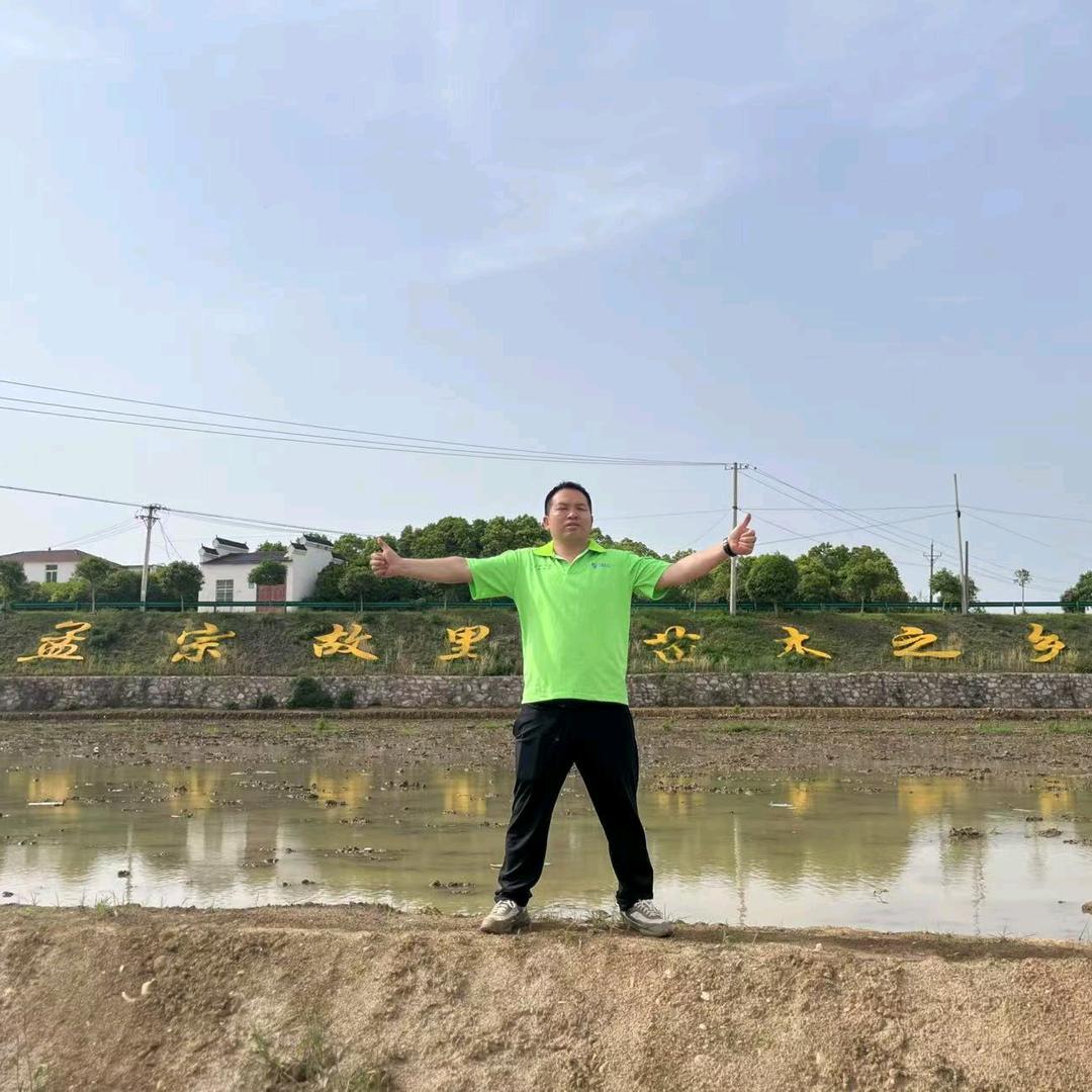 孝昌革新苗木优品小铺团隊