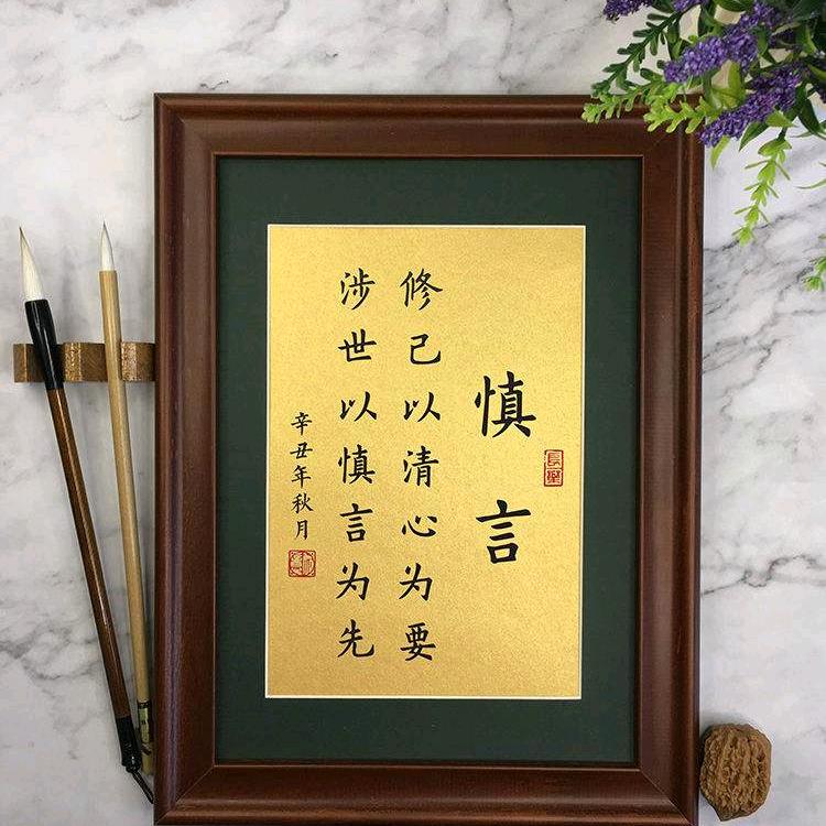 桀骜不驯的机长