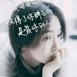 ✨花姐优选✨