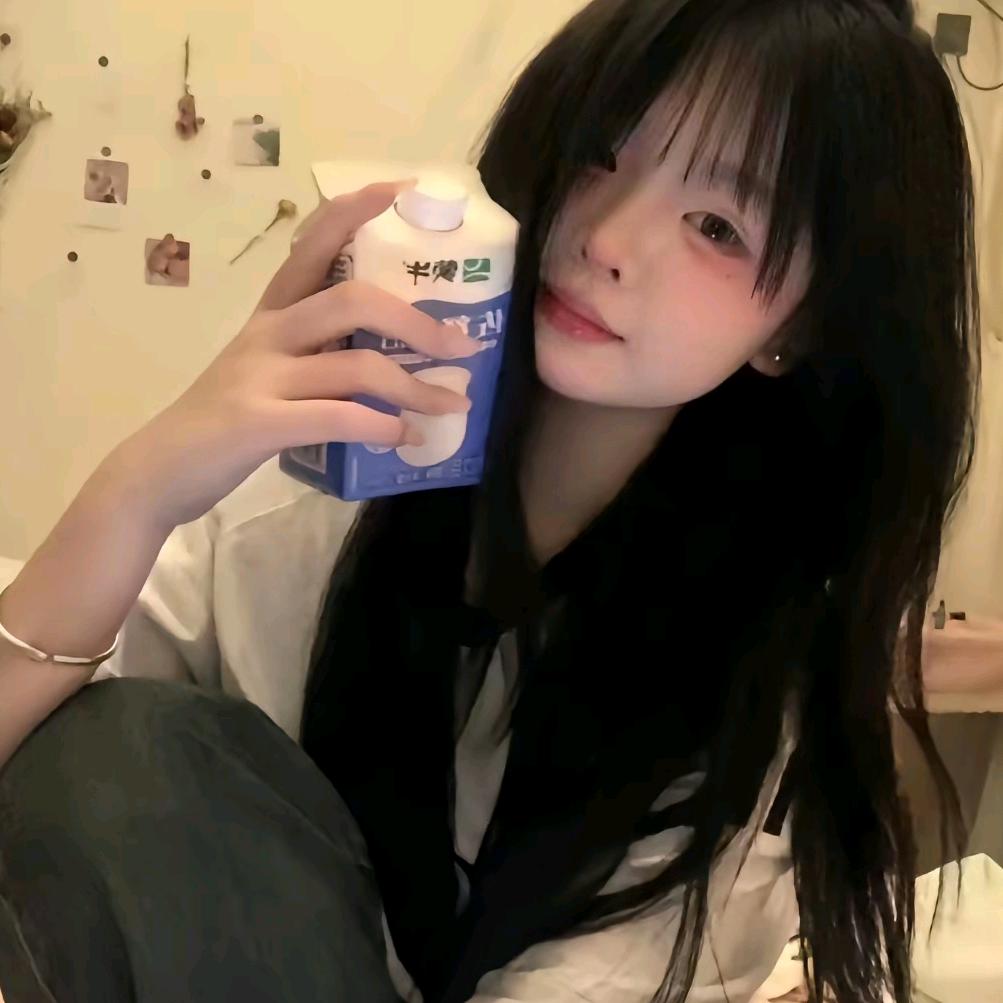 嘻嘻~