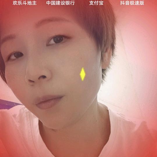 💓一葉暴富🧮