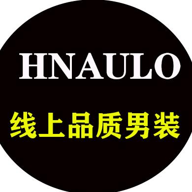 HNAULO 线上品质男装