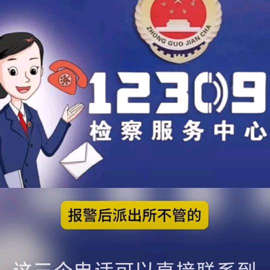 唐唐养猪