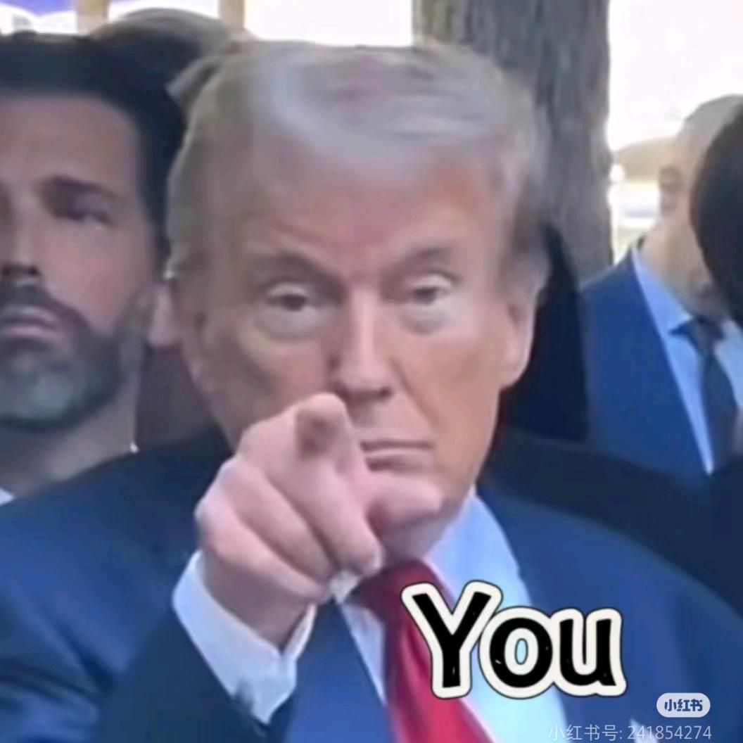 米道