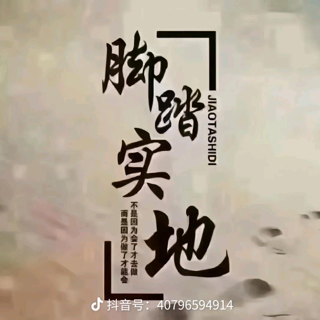 ℒøṽℯ陈ꦿ᭄࿐
