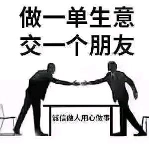 空调二少