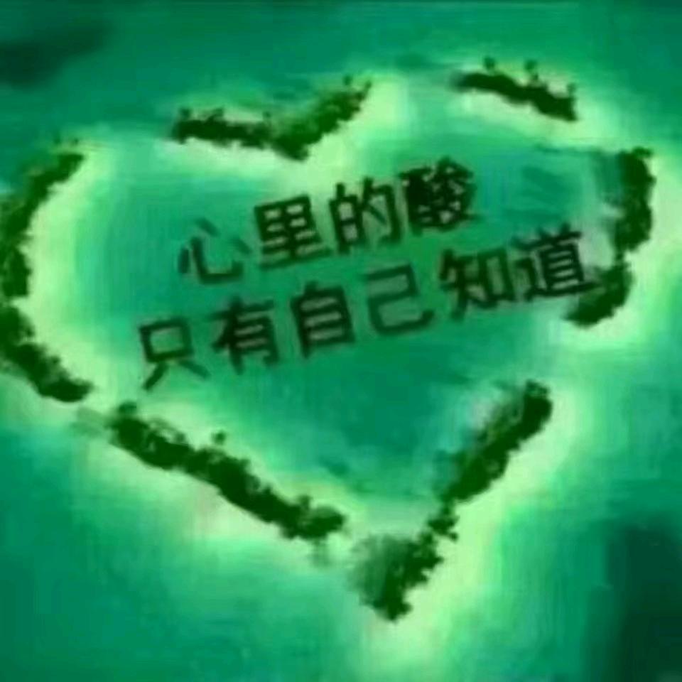 狼毒花