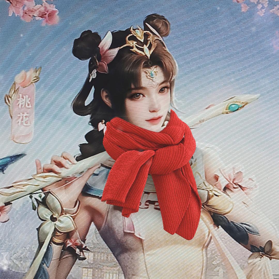 那么骚气