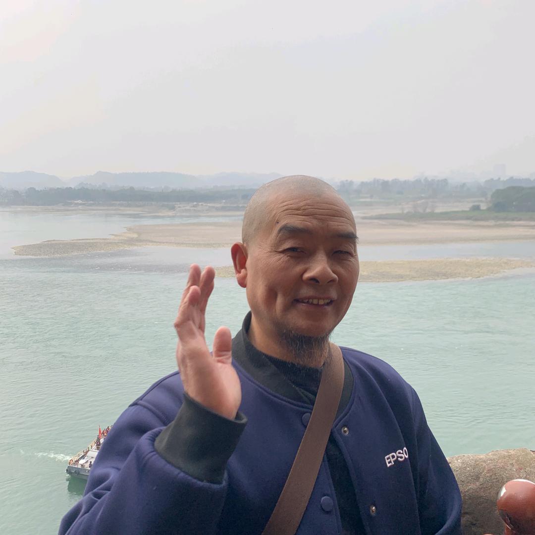 邓老五