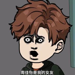奇士哈动画