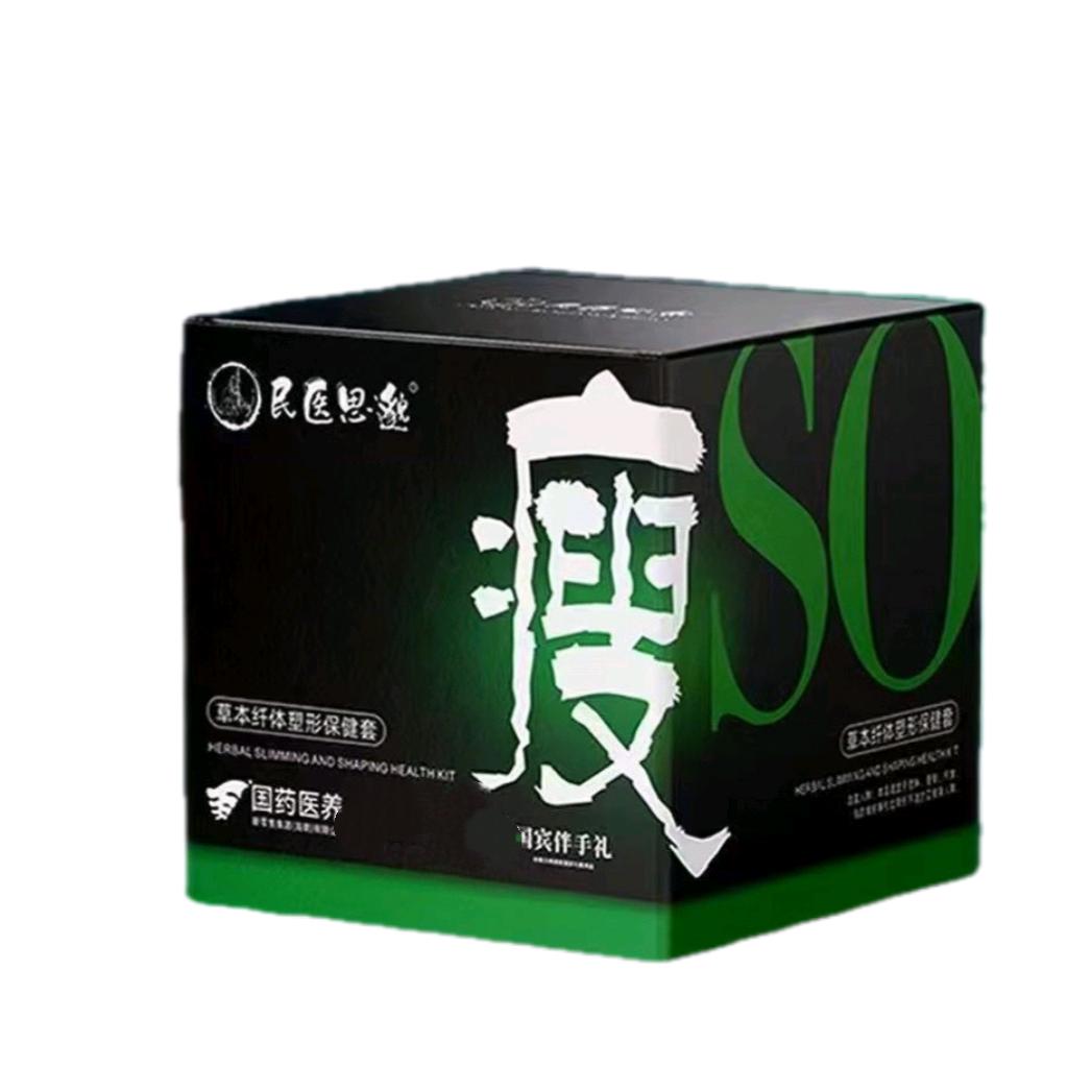 红康生活馆