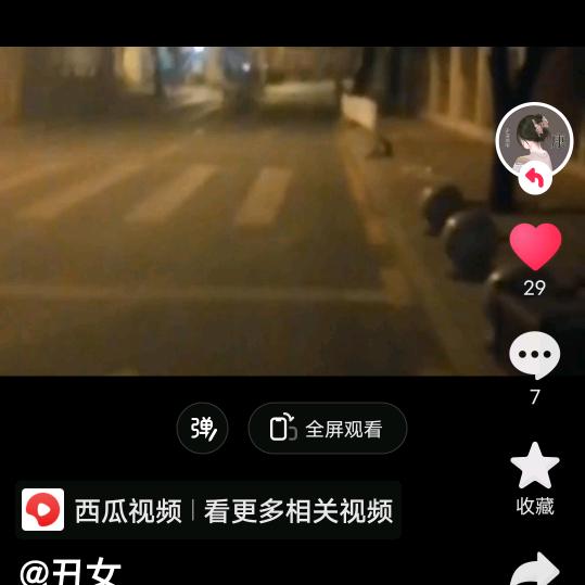 小苦瓜一天笑哈哈