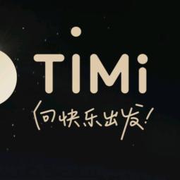 民间鬼故事讲解