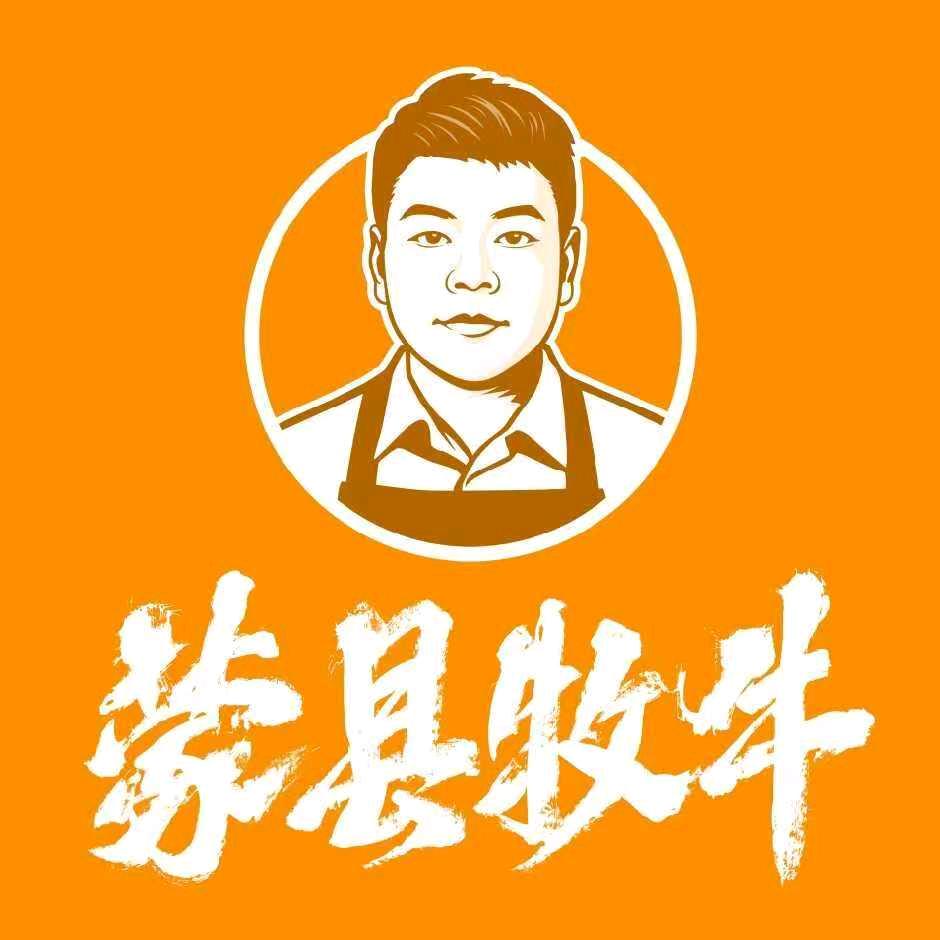 蒙县牧牛～小牛
