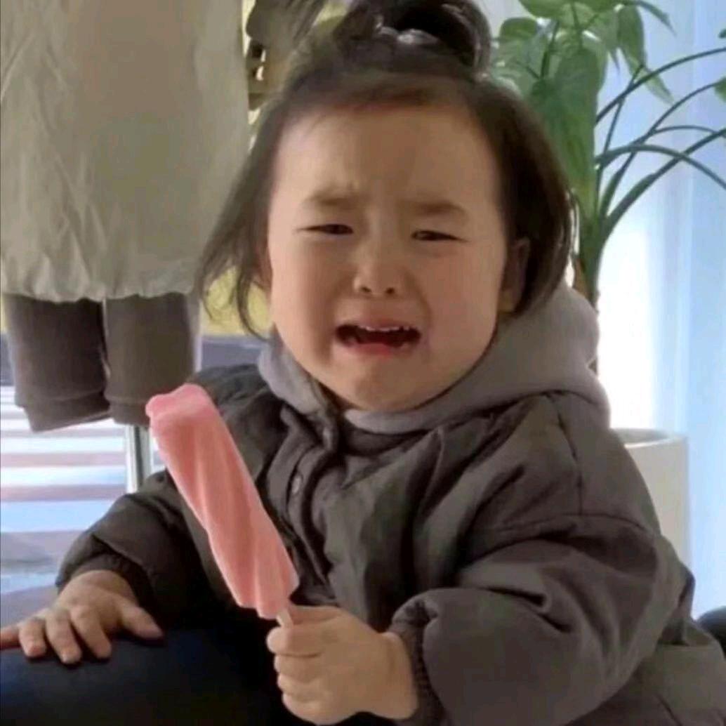 李哈哈哈哈哈