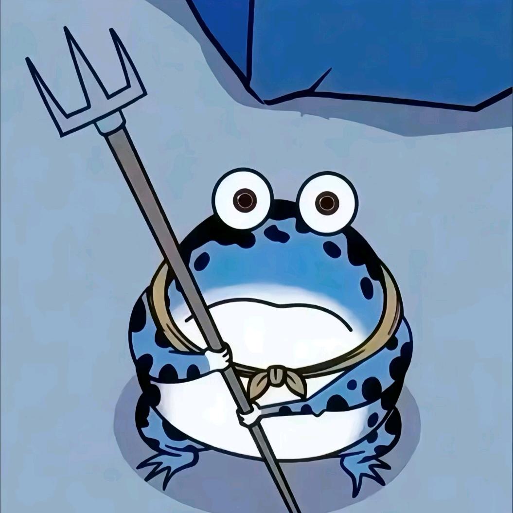 牛油果