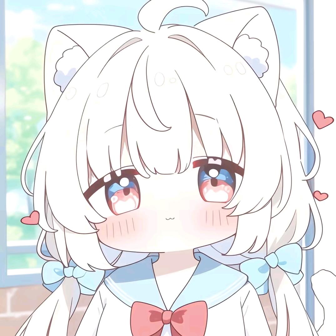 喵喵酱超可爱🐱