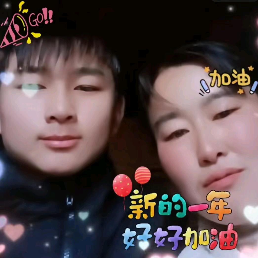云松
