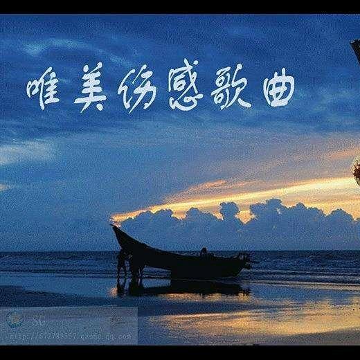 玲子☘️音乐酒吧🎤🎼