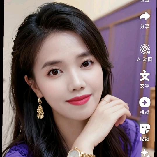 我要爱你一辈子