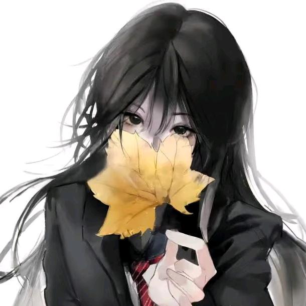 散心*