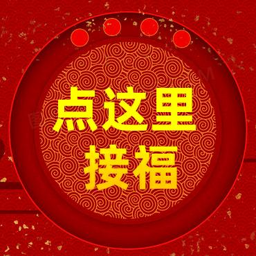 千叶散人