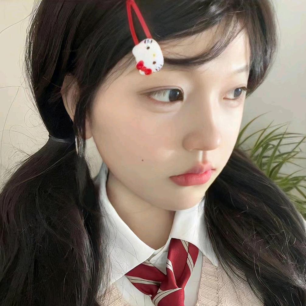 不高兴💢