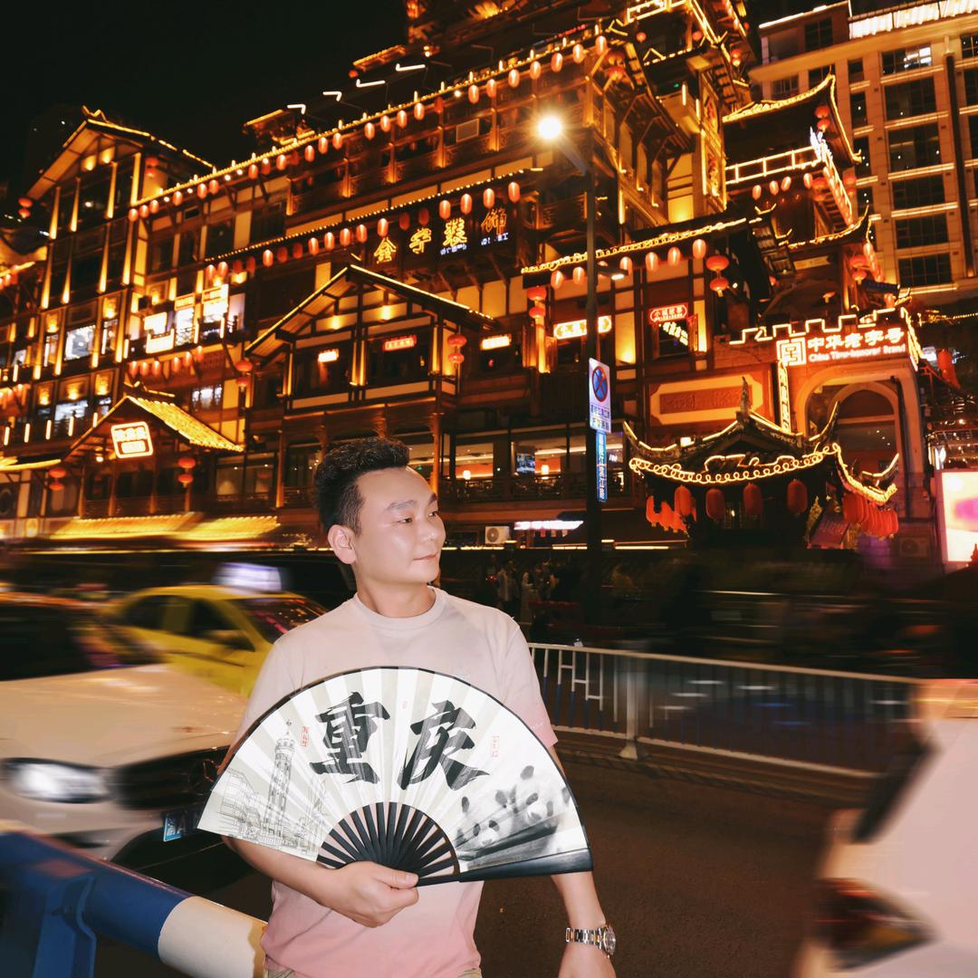 高集复合厂