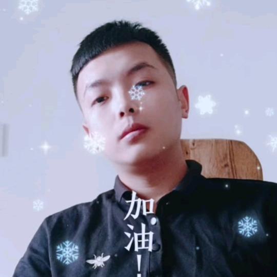 易豪（已注销）