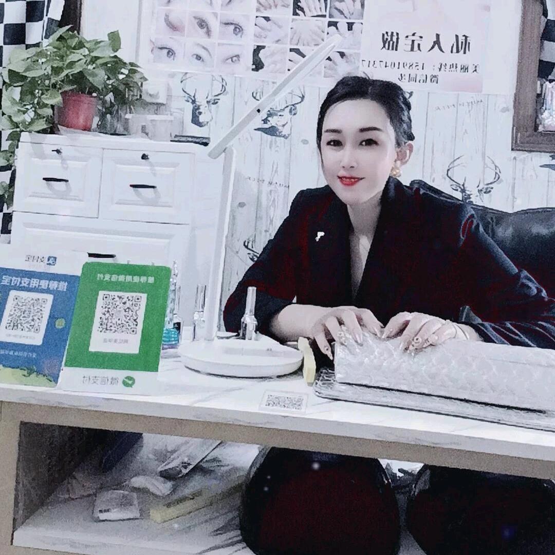 蒲城女流氓