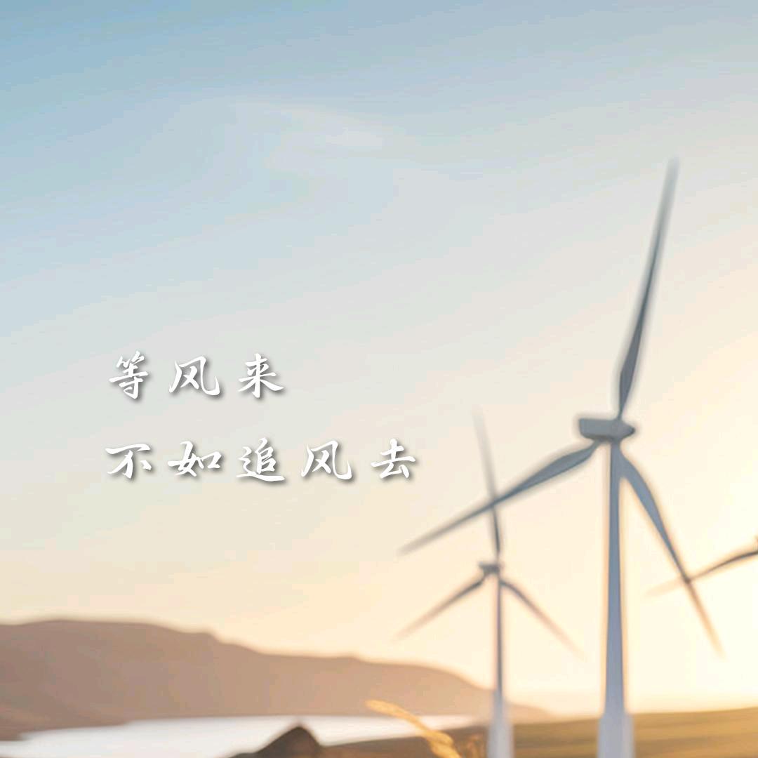 时刻