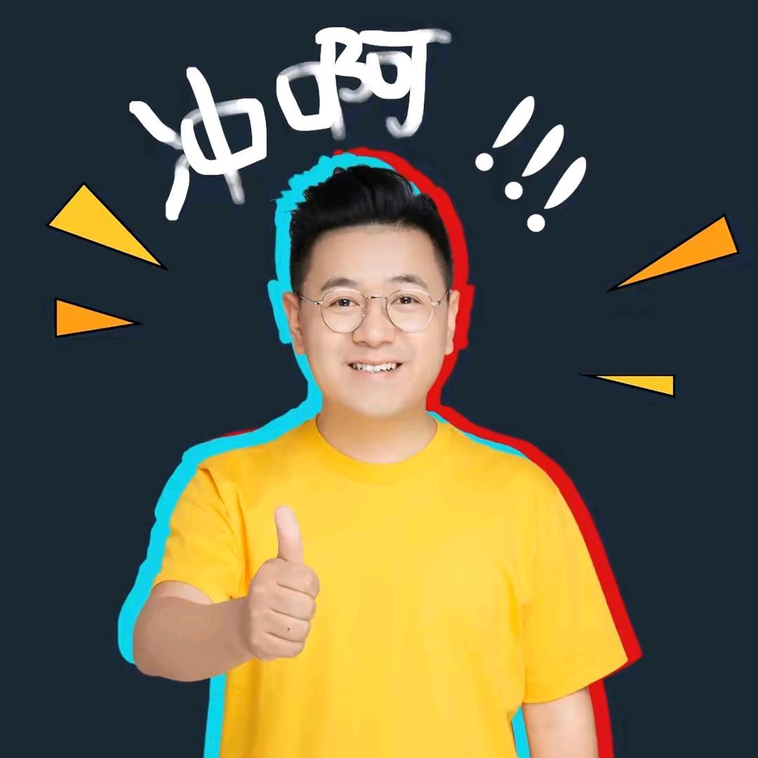大LOGO精选好物