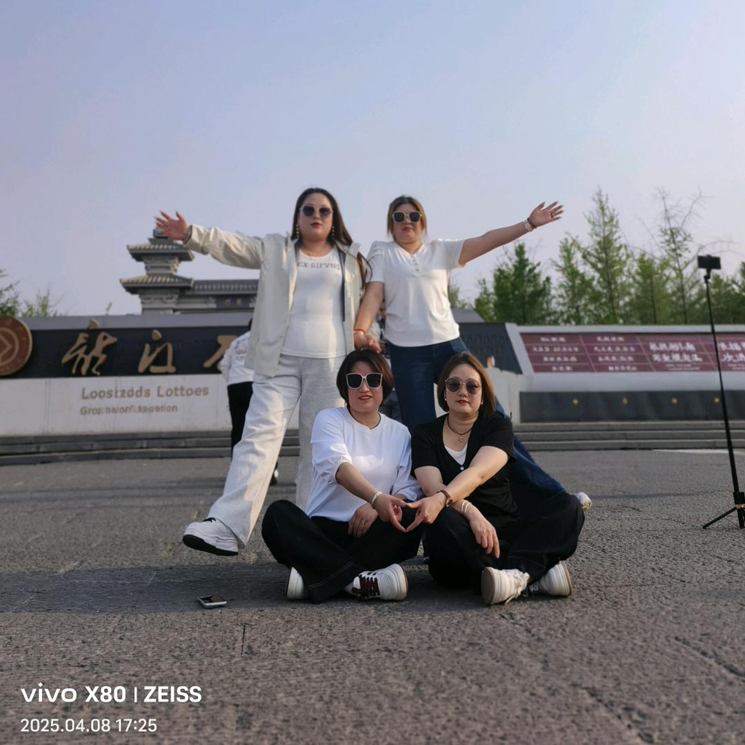 睿鑫通讯（太白移动营业厅店）