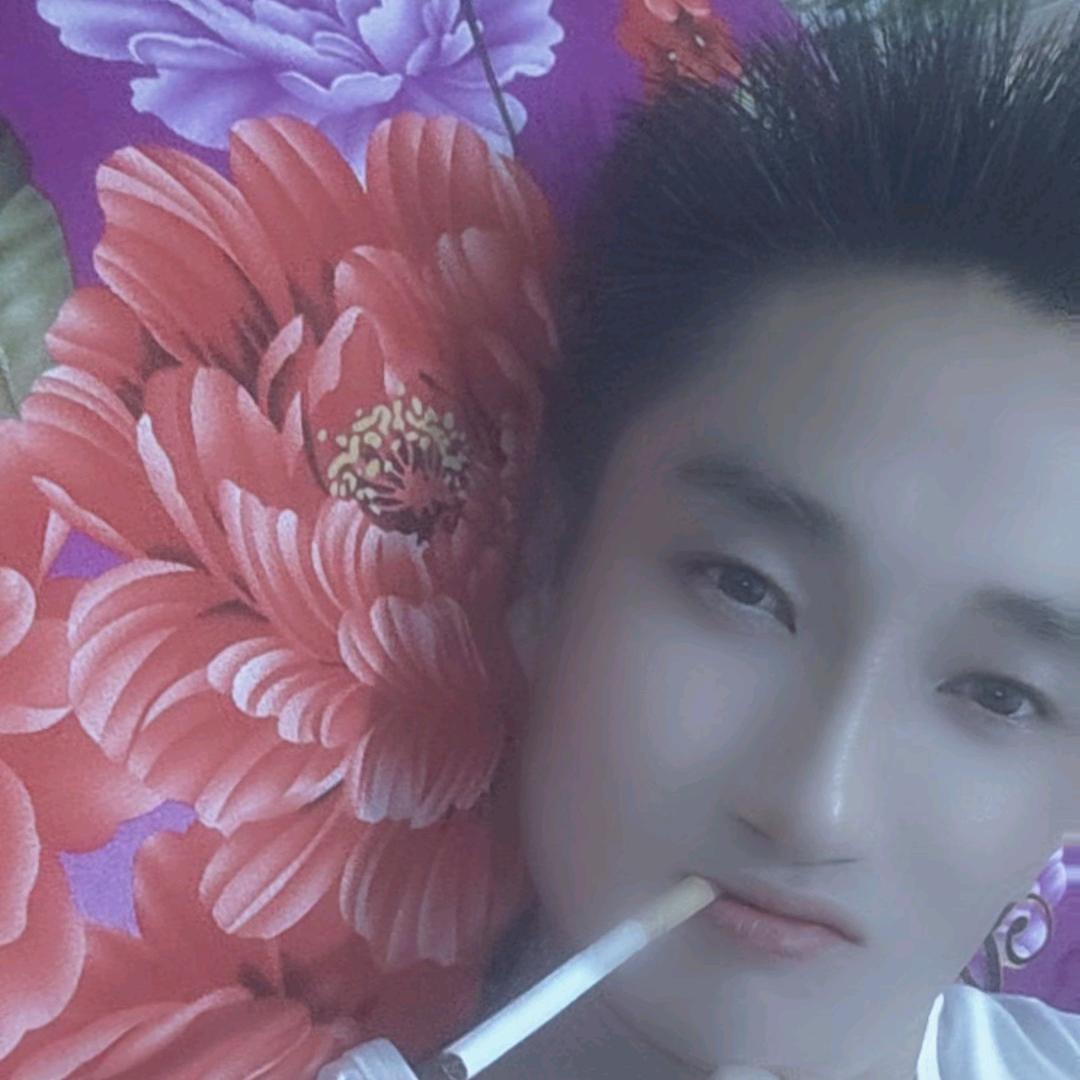 我不坏，你不爱