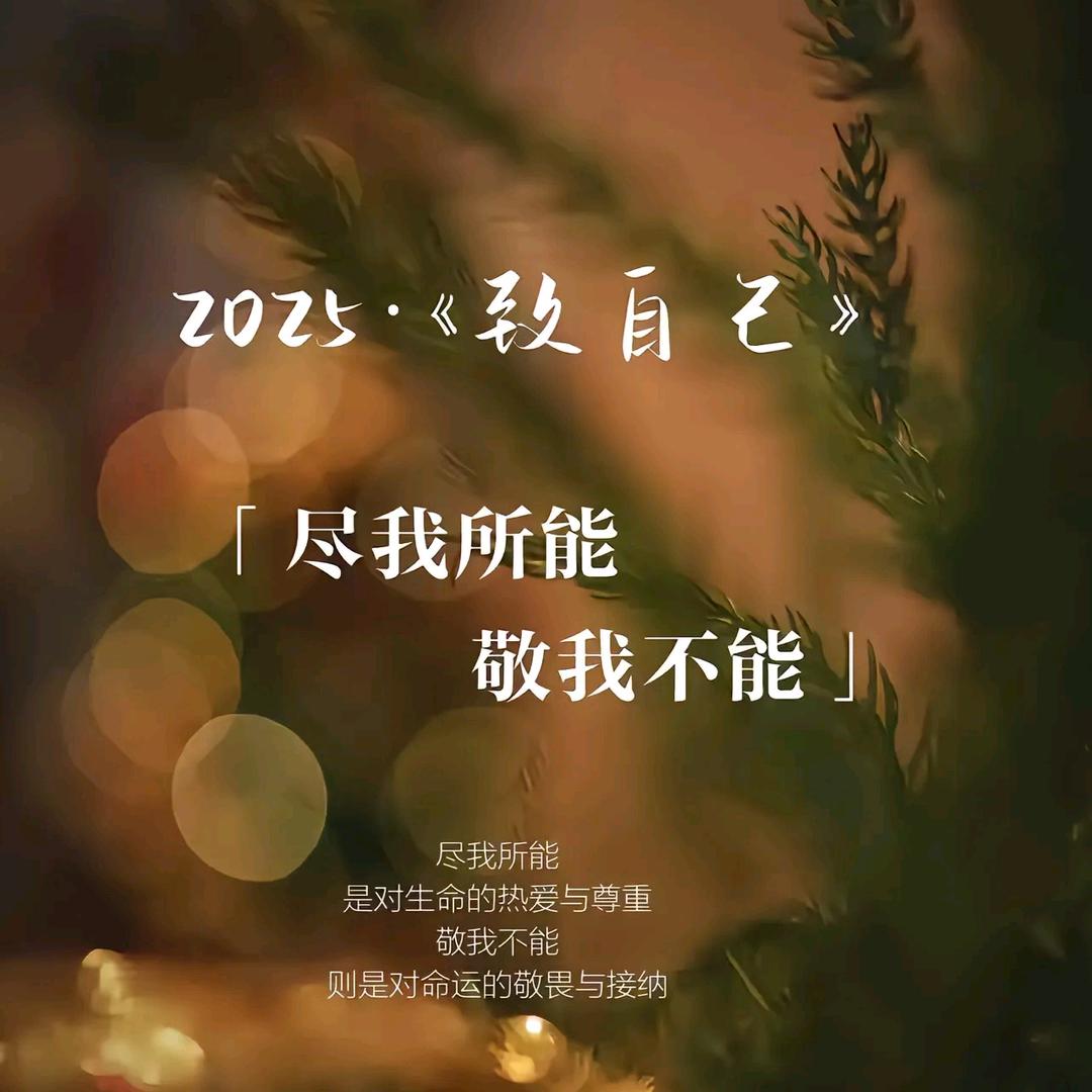 清风清