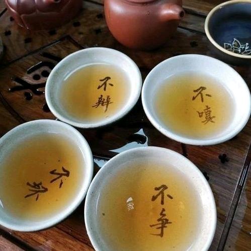 喝茶不喝酒
