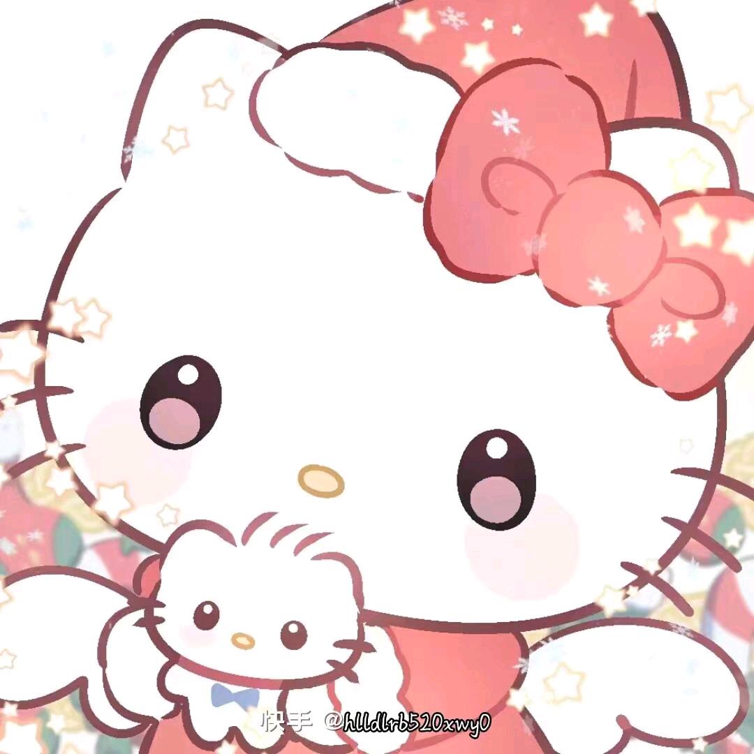 心想事成丶