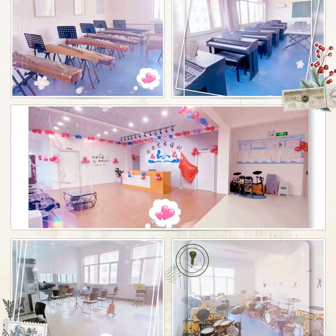 林西县指韵艺术乐器培训学校