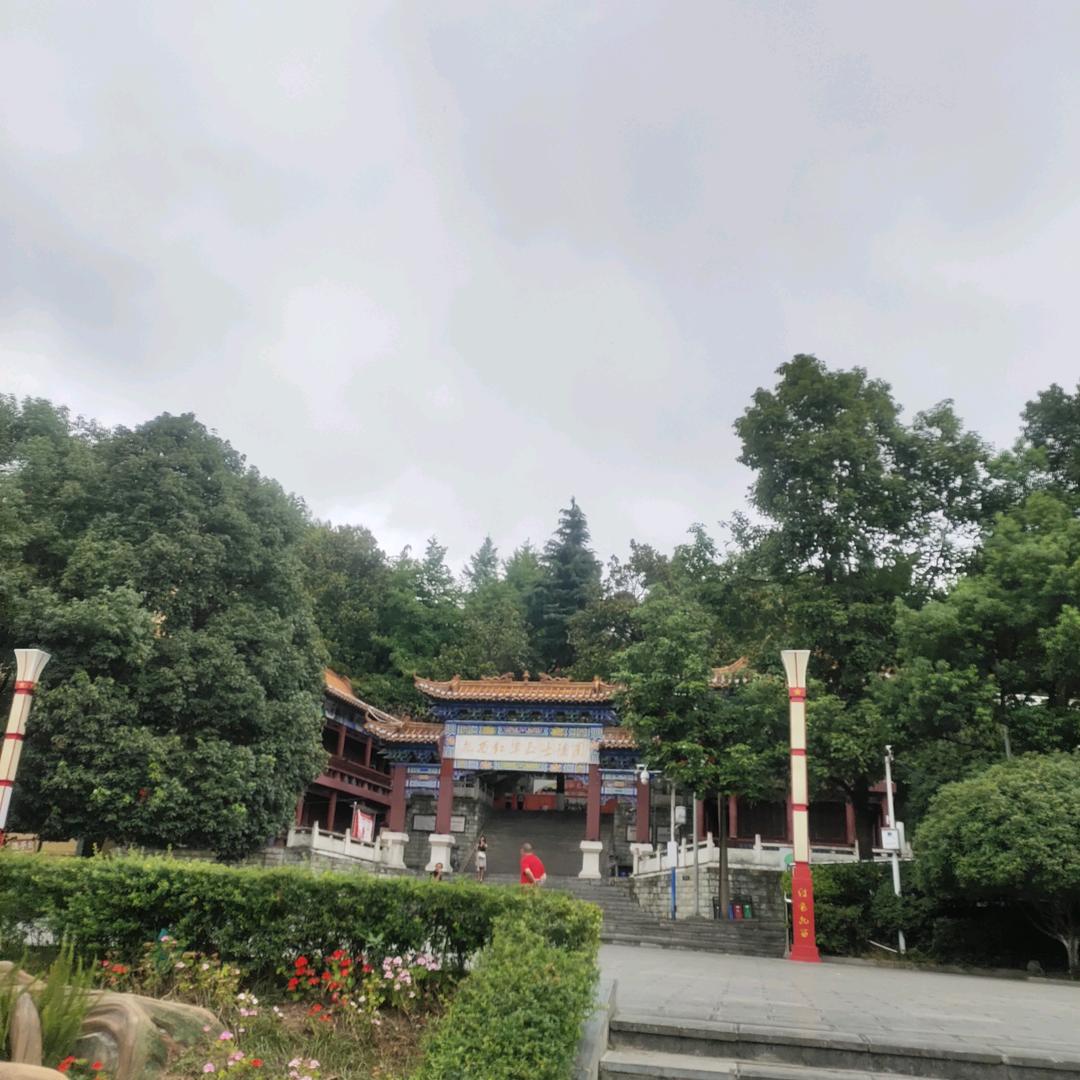 相识是缘，贴地砖