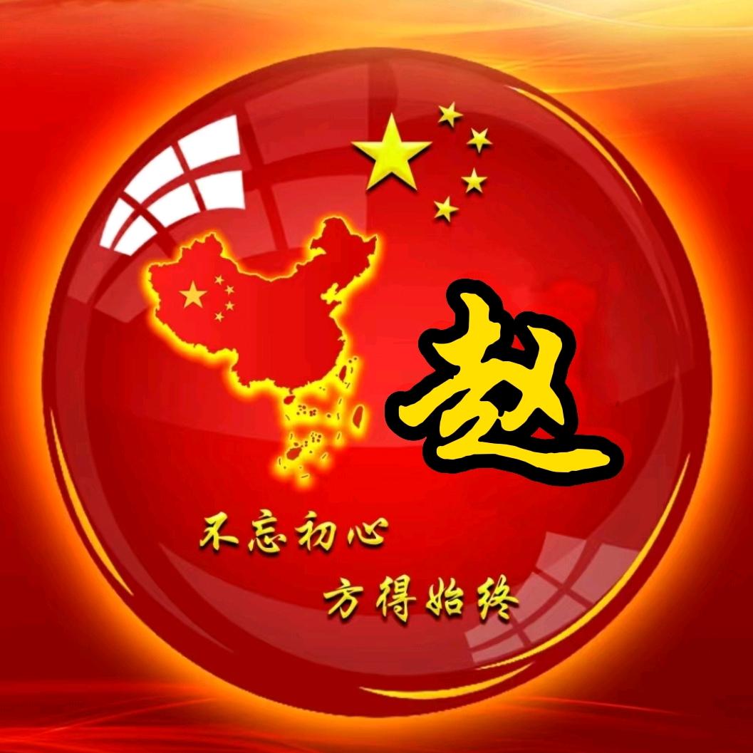 我只是个过客