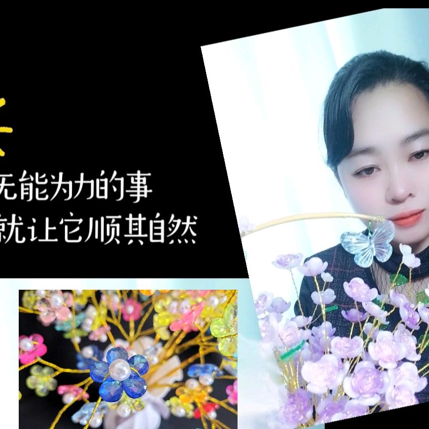 @W🍎💐學瓊💐🍎