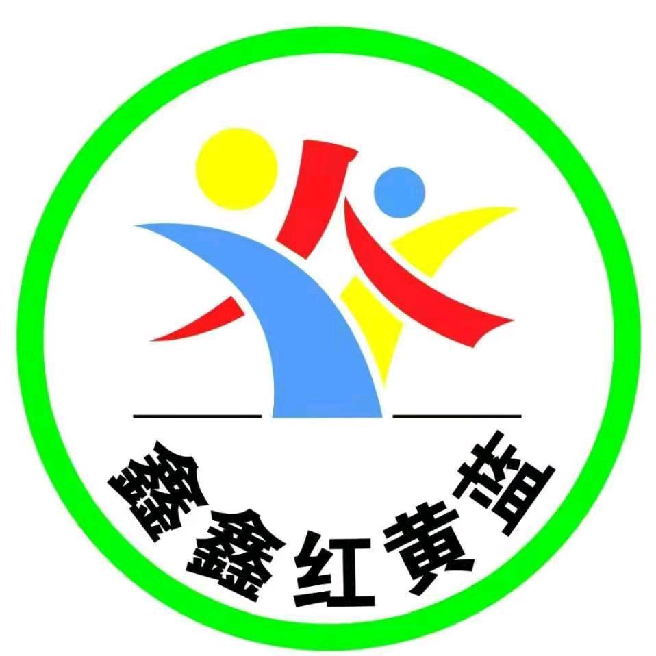 鑫鑫红黄蓝～自然教育