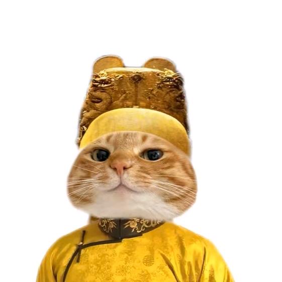泪郁