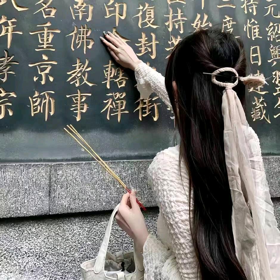 时肆༣
