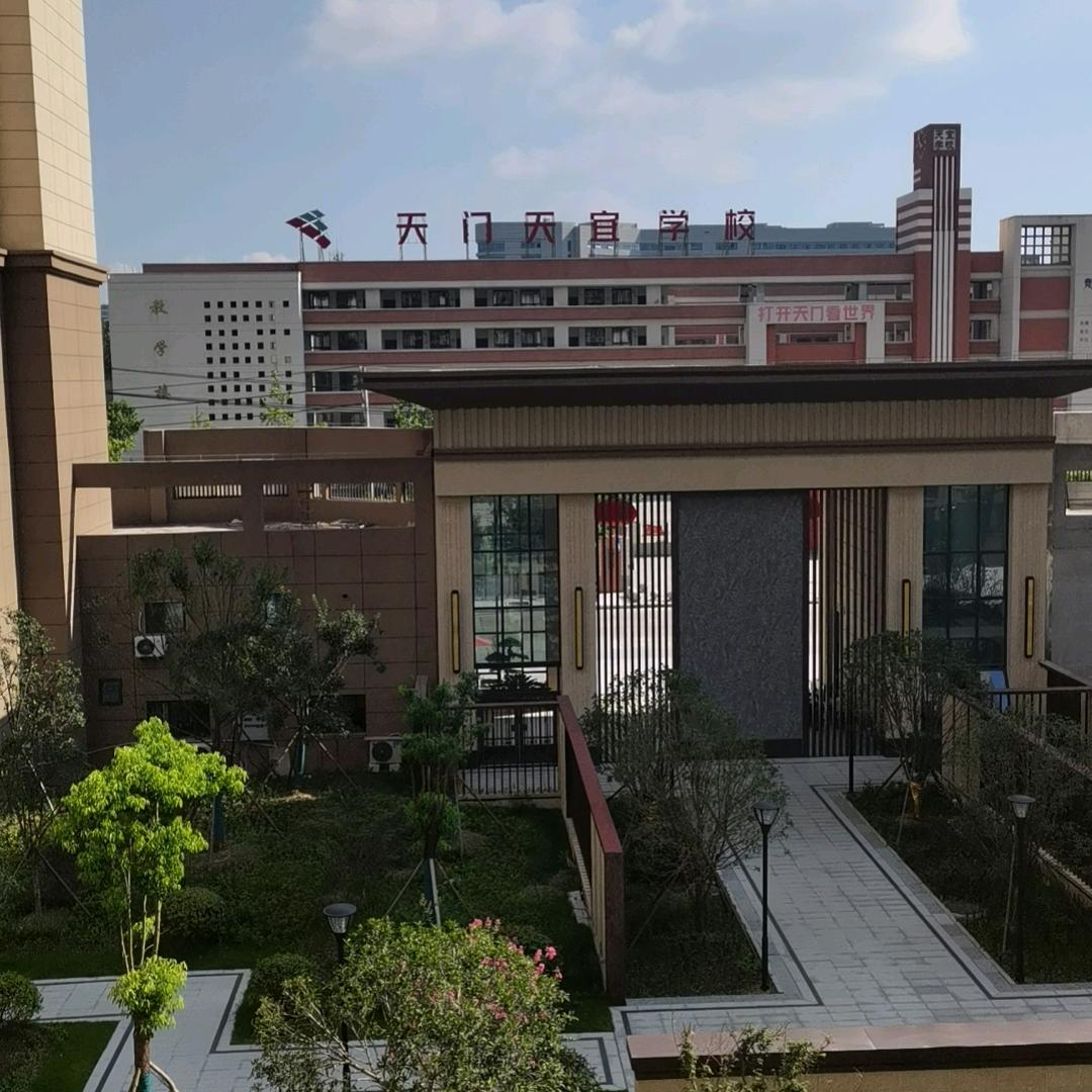 明天会更好