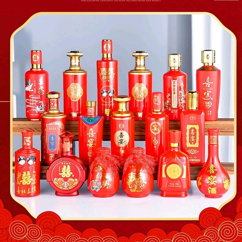 木子优品玻璃馆