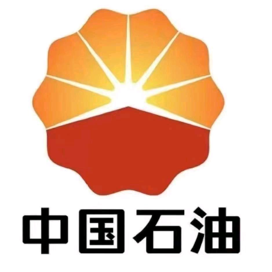 中国石油廊坊第六十八加油站