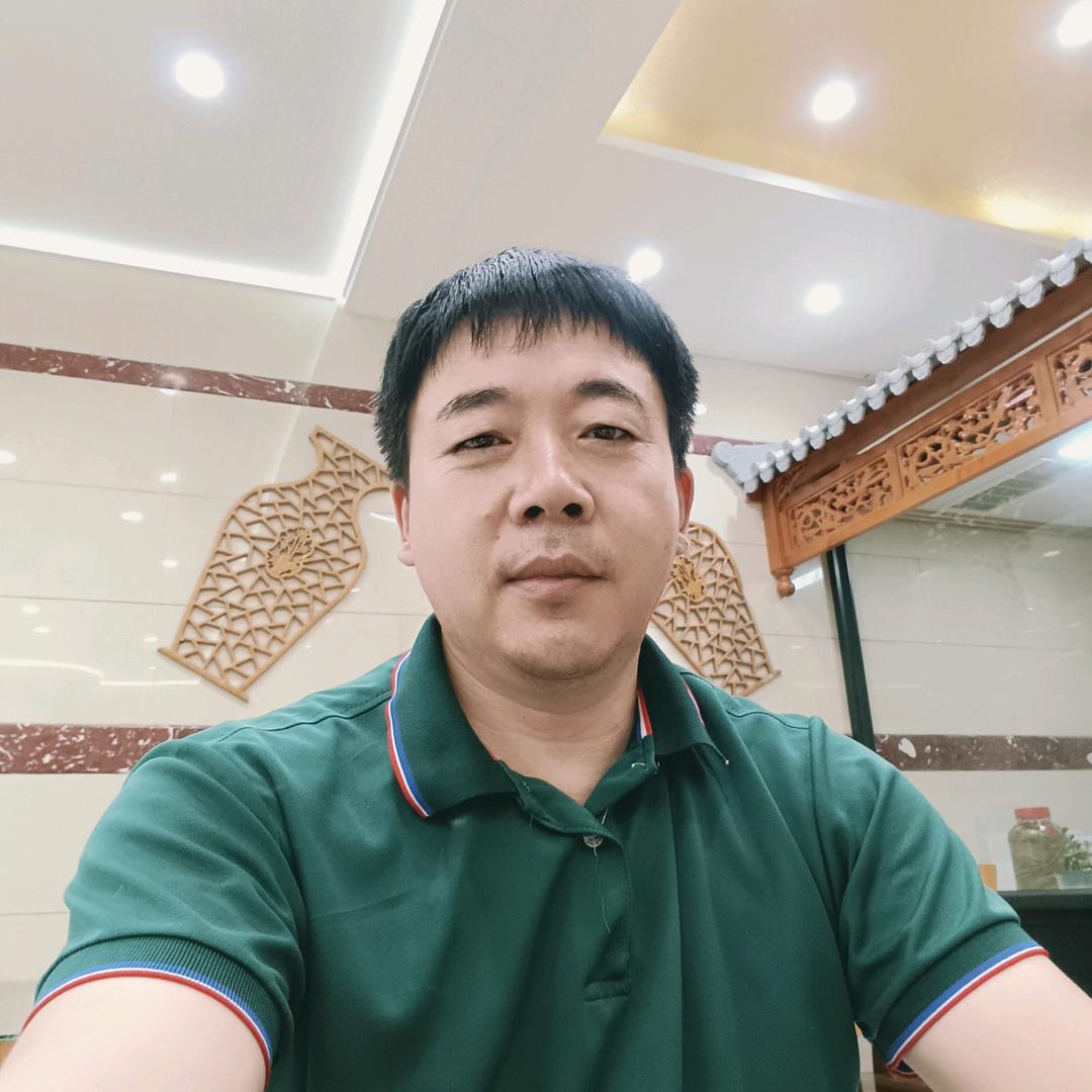 爱你一生